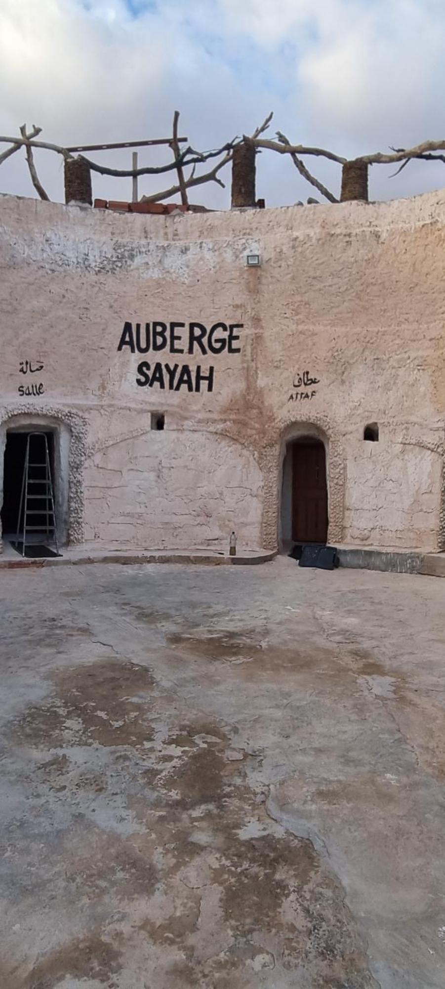 Maison D'Hote Dar Massouada Toujane المظهر الخارجي الصورة